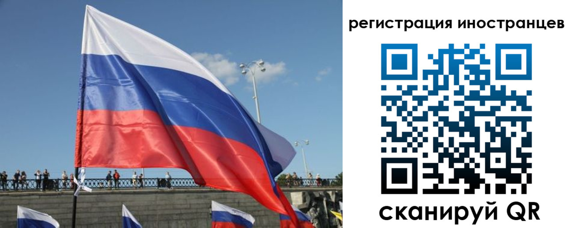 где прописаться в Ковдоре